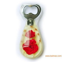 石竹花鮮花琥珀開瓶器 高品質創意工藝品，點亮生活的小禮品